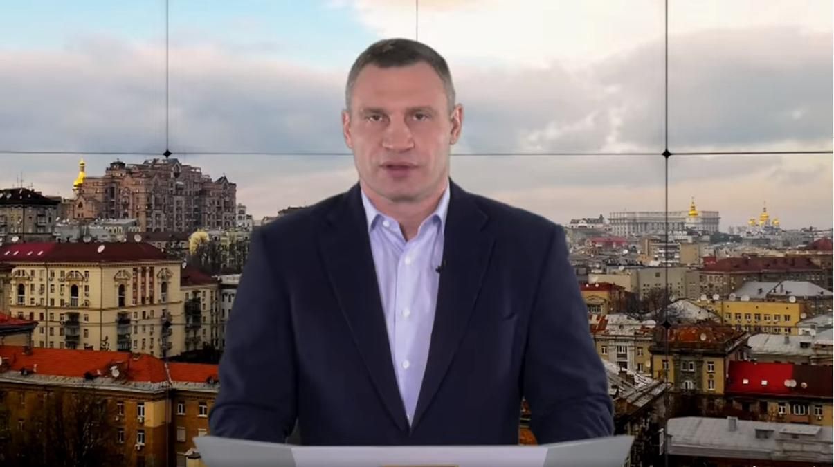 Виталий Кличко записал видеообращение через эскалацию России