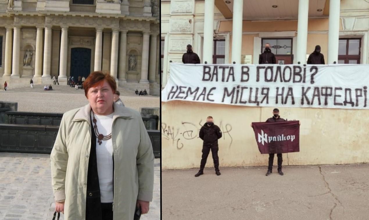 Реакция Академии Харькова на слова Семейкинои: Хорошо, что есть Путин Реакция Академии Харькова на слова Семейкинои: Хорошо, что есть Путин