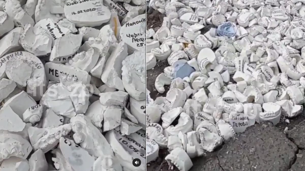 В Запорожье яму на дороге засыпали слепками челюстей - видео В Запорожье яму на дороге засыпали слепками челюстей - видео