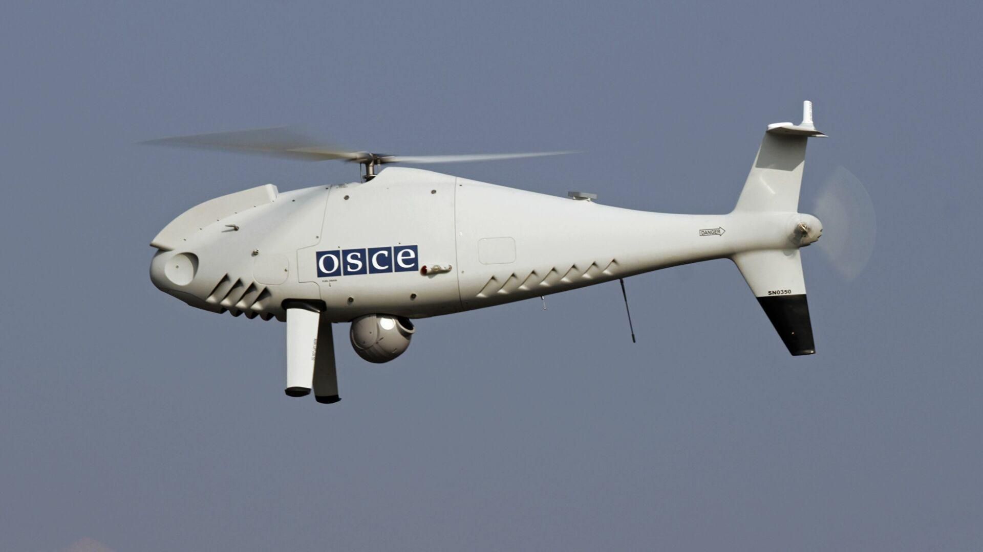 Бойовики обстрілювали безпілотники ОБСЄ на Донбасі Бойовики обстрілювали безпілотники ОБСЄ на Донбасі