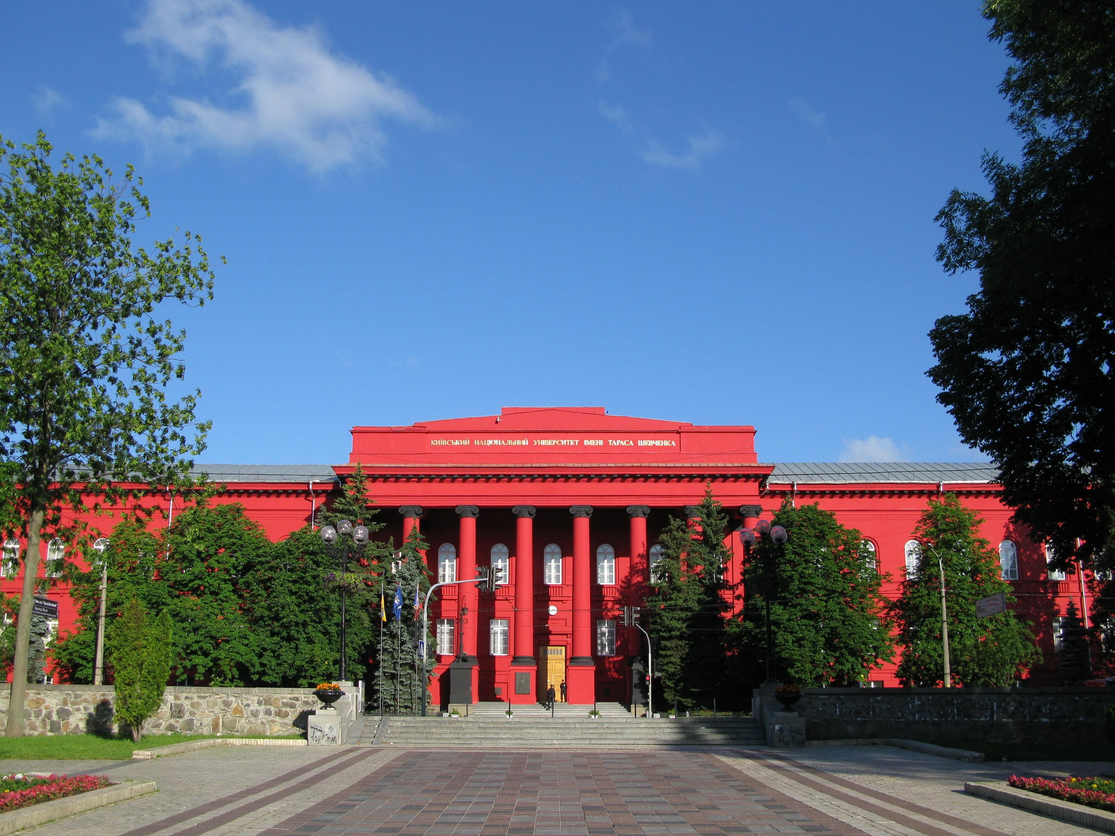 Forbes опубликовал рейтинг 100 лучших факультетов Украины