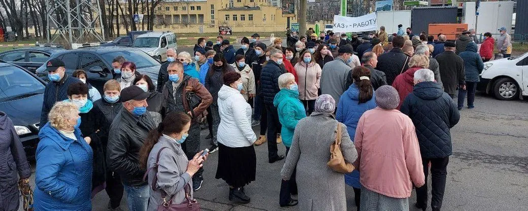мітинг від ХАЗом мітинг від ХАЗом