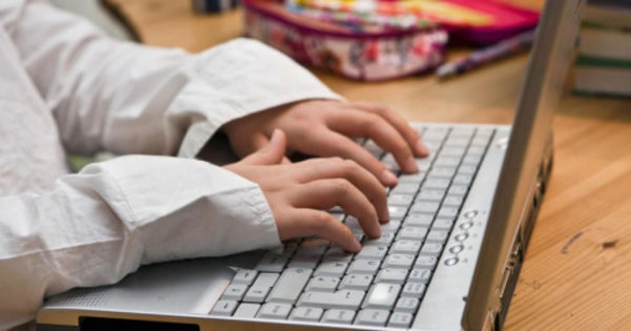 Дав доступ стороннім: у Харкові учень зірвав дистанційне навчання Дав доступ стороннім: у Харкові учень зірвав дистанційне навчання