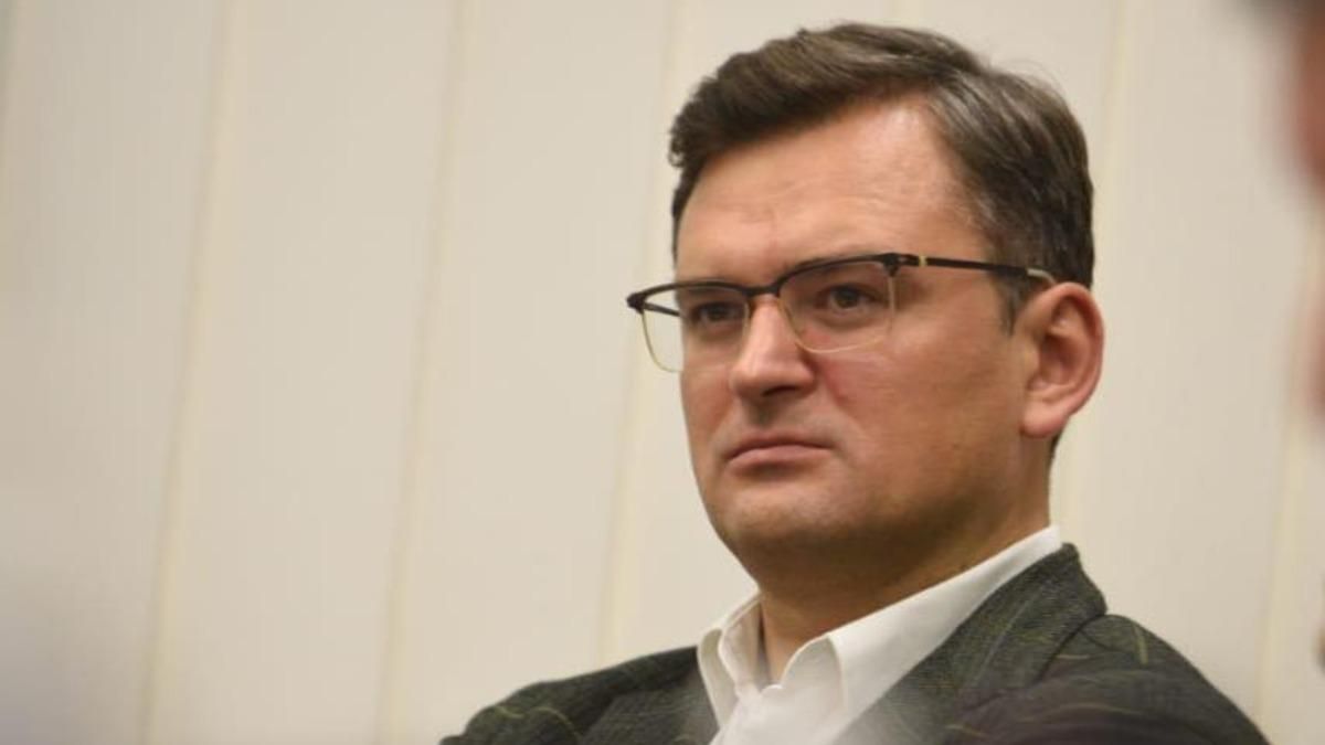 Не дождетесь, мы не боимся, - Кулеба России Не дождетесь, мы не боимся, - Кулеба России