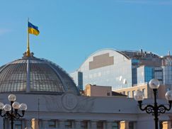 Рада попередньо підтримала кримінальну відповідальність за брехню в деклараціях