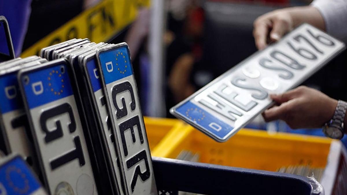 Доступная растаможка евроблях: Рада одобрила законопроекты Доступная растаможка евроблях: Рада одобрила законопроекты