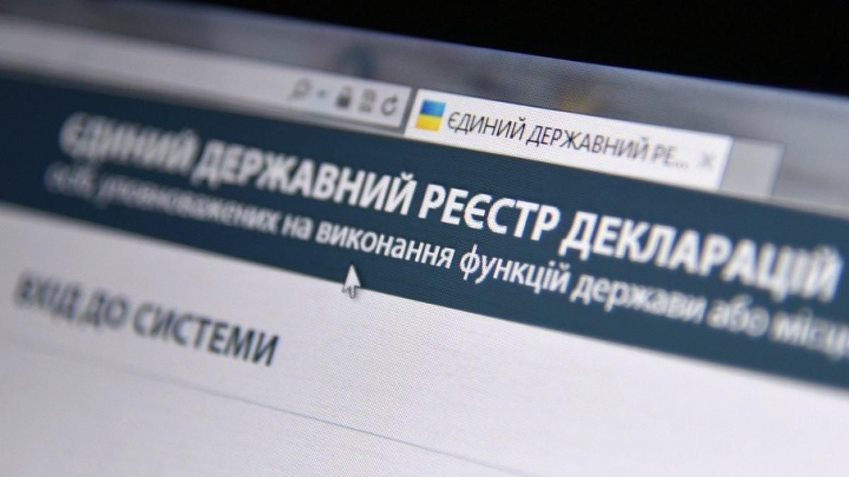 Розглянуть законопроєкт щодо брехні в декларації: позиція нардепів Розглянуть законопроєкт щодо брехні в декларації: позиція нардепів