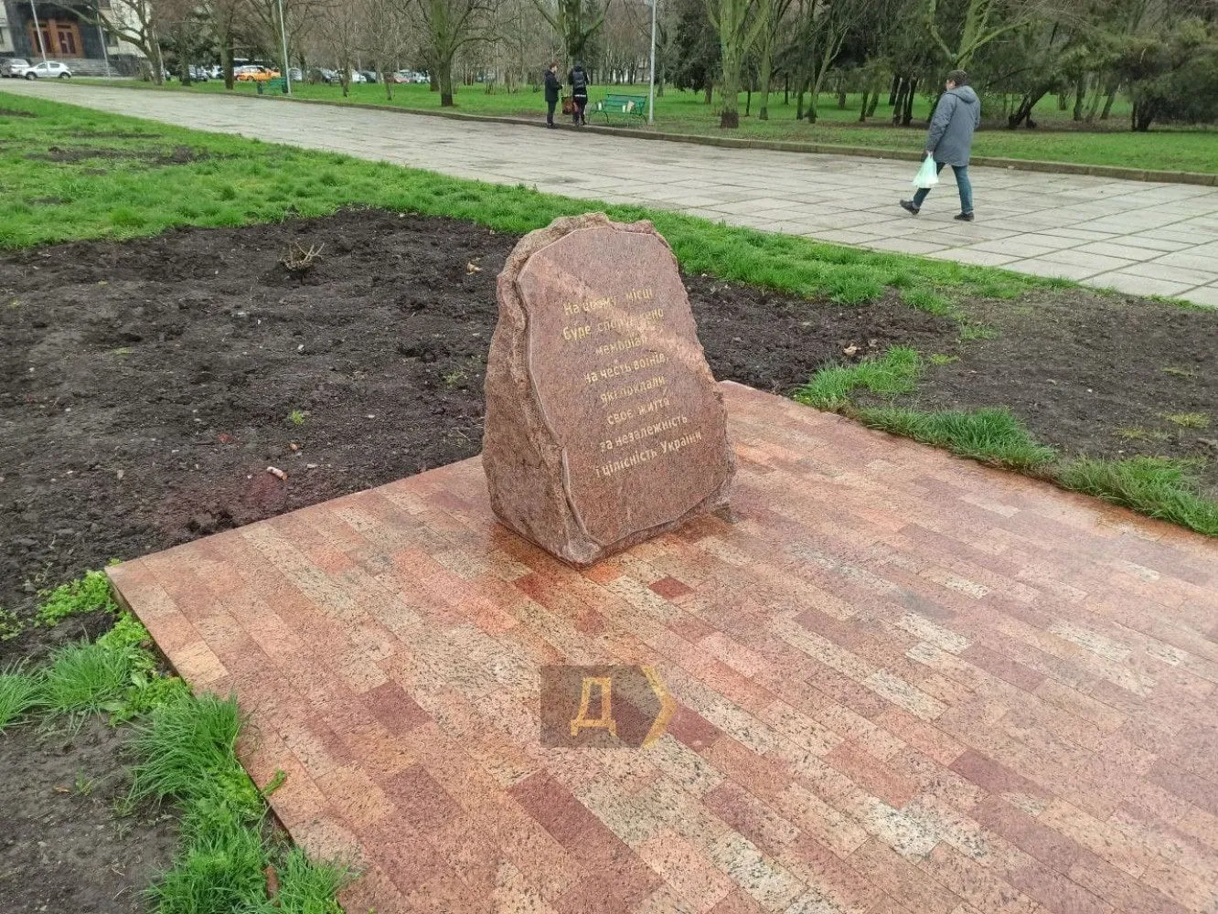 Пам'ятник Облили фарбою АТО Кримінал Одеса ОДА Пам'ятник Облили фарбою АТО Кримінал Одеса ОДА