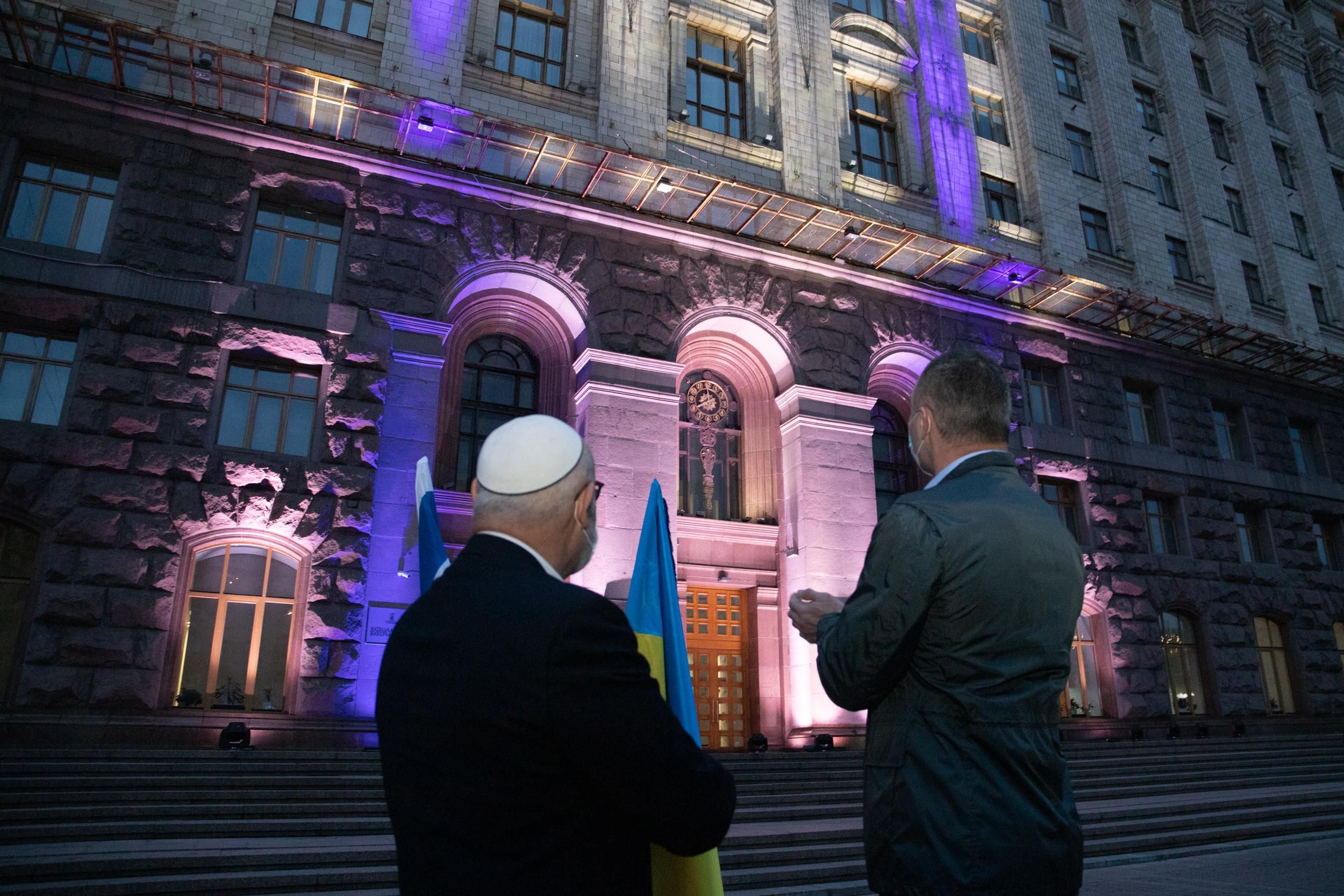 В Киеве здание мэрии светилась цветами флага Израиля 