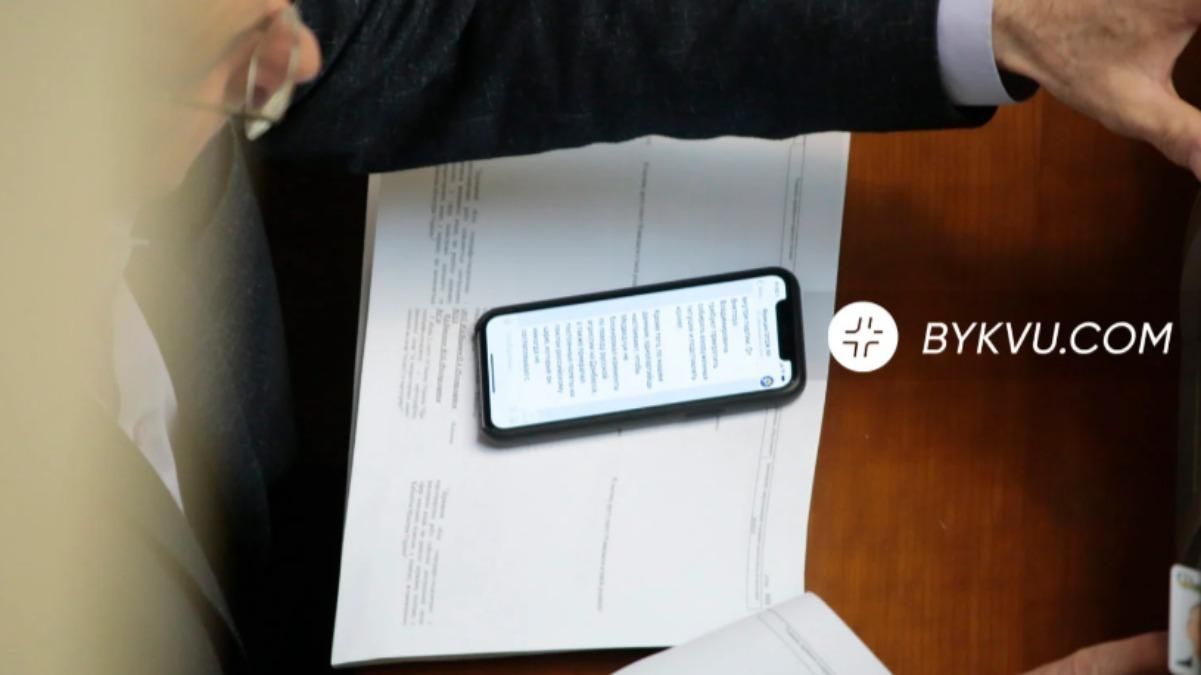 На поклон к русскому царю: в партийном чате ОПЗЖ обсуждают Медведчука – фото На поклон к русскому царю: в партийном чате ОПЗЖ обсуждают Медведчука – фото