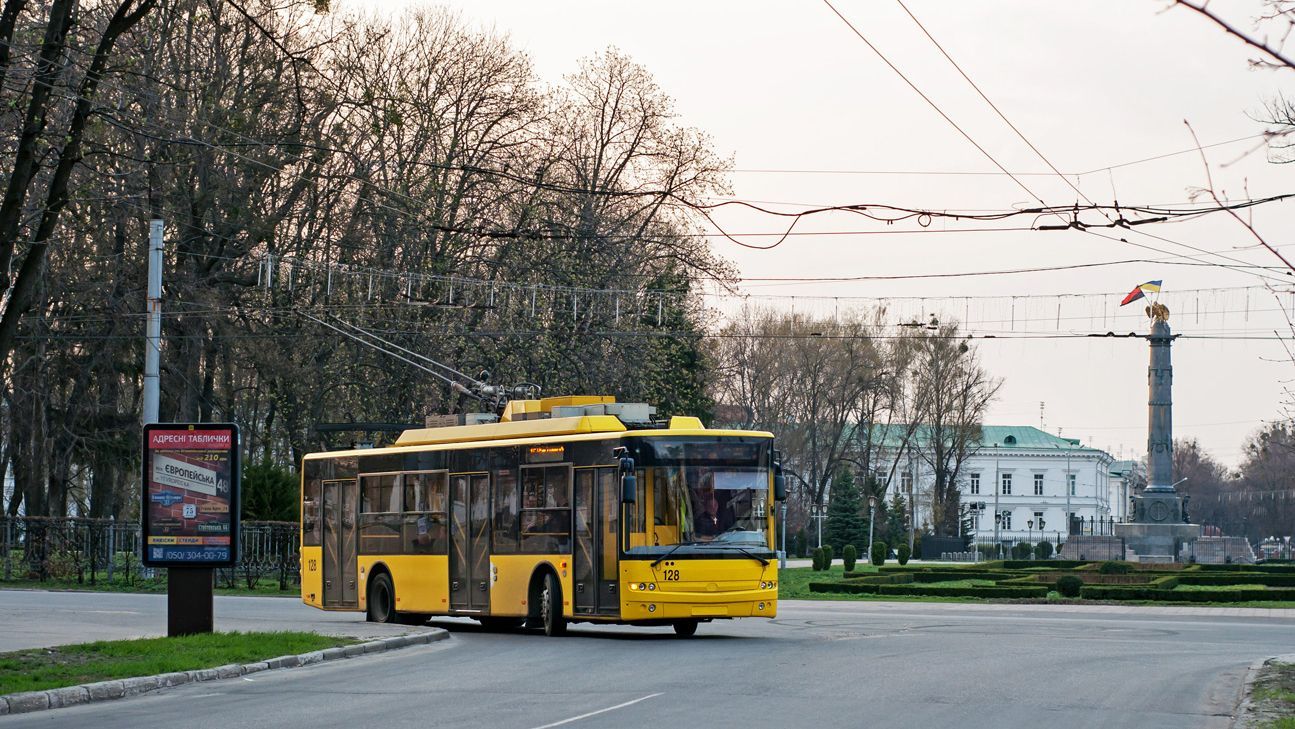 В Полтавской области общественный транспорт будет работать по часам