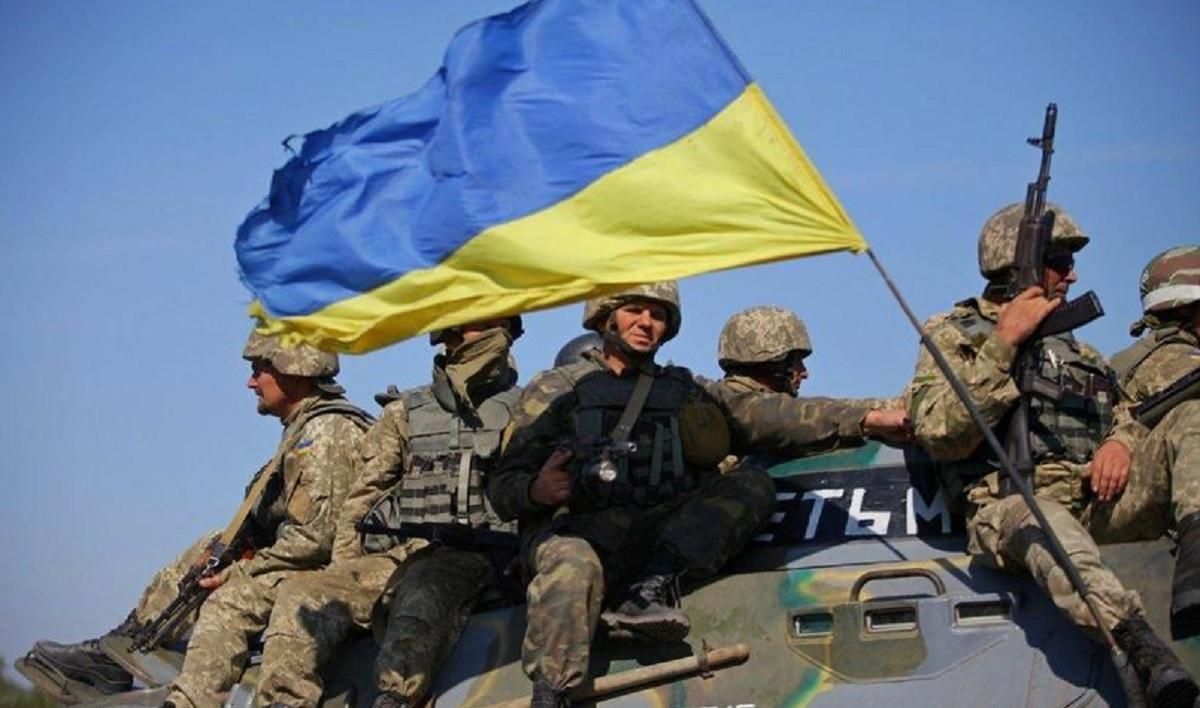 В Украине начинают формировать добровольческие отряды из агрессии РФ