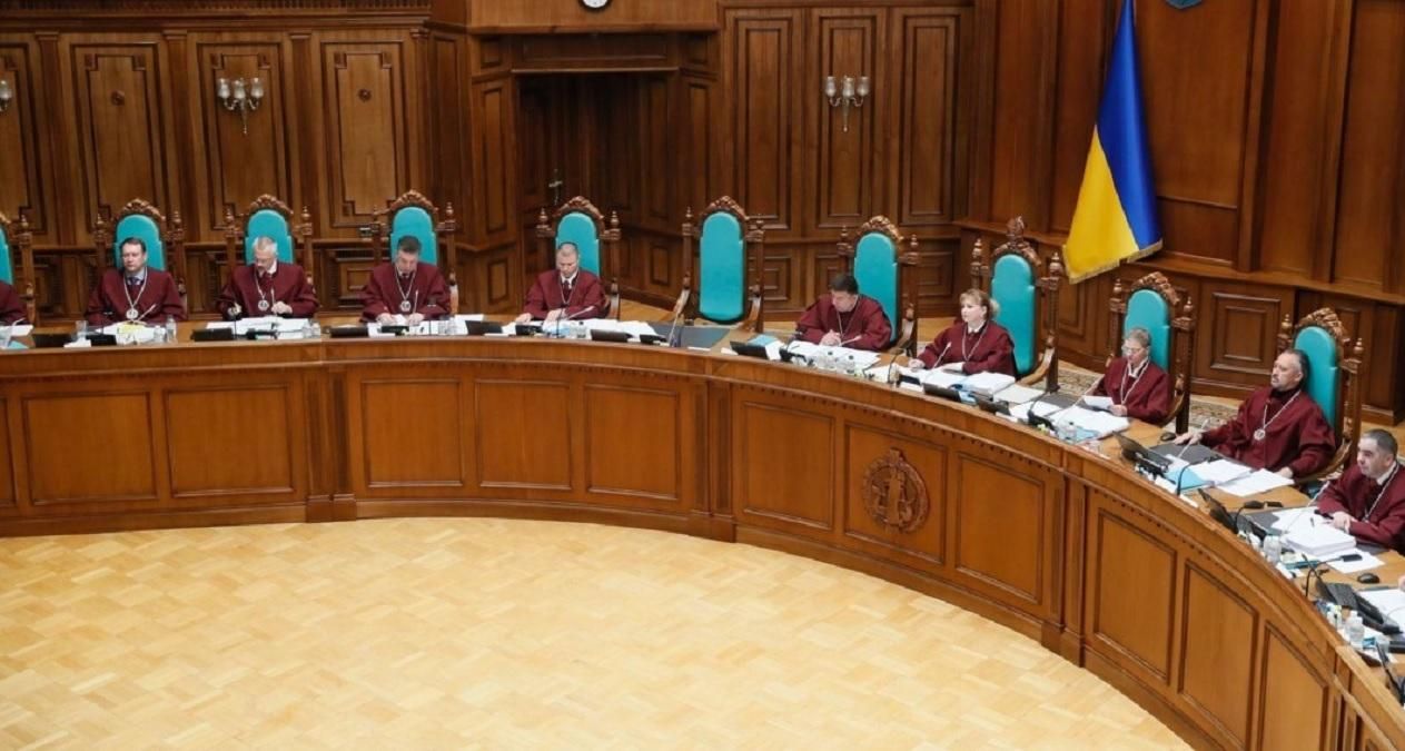 Рада змінила вимоги до призначення судді КСУ: які вони тепер