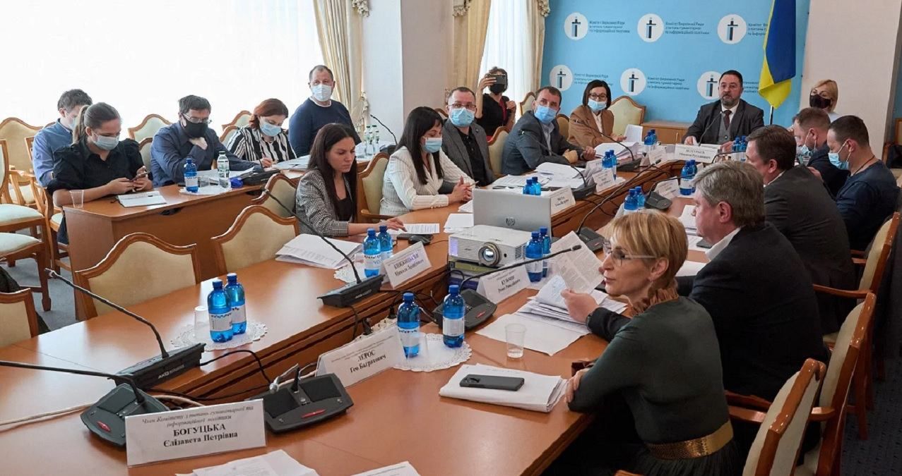 Комітет відхилив проєкт постанови В'ятровича про Бабин Яр через звинувачення в антисемітизмі Комітет відхилив проєкт постанови В'ятровича про Бабин Яр через звинувачення в антисемітизмі