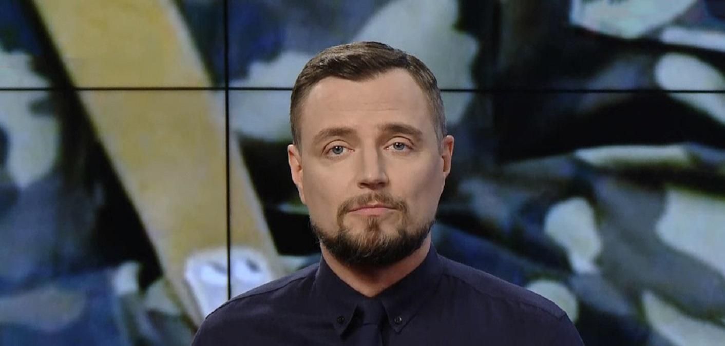 Pro новости: Тайное заседание СНБО. Непрекращающиеся угрозы Кремля Pro новости: Тайное заседание СНБО. Непрекращающиеся угрозы Кремля