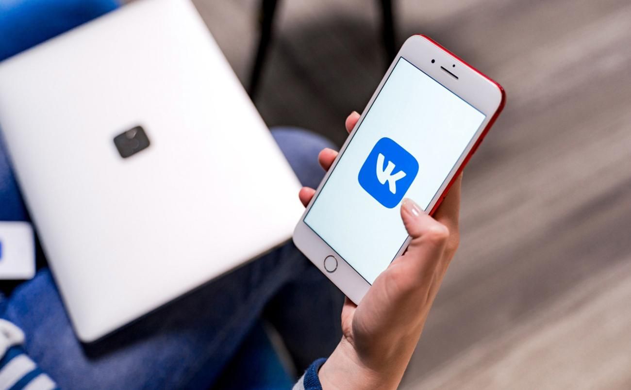 РНБО переглянула санкції щодо Вконтакті та інших російських ресурсів РНБО переглянула санкції щодо Вконтакті та інших російських ресурсів