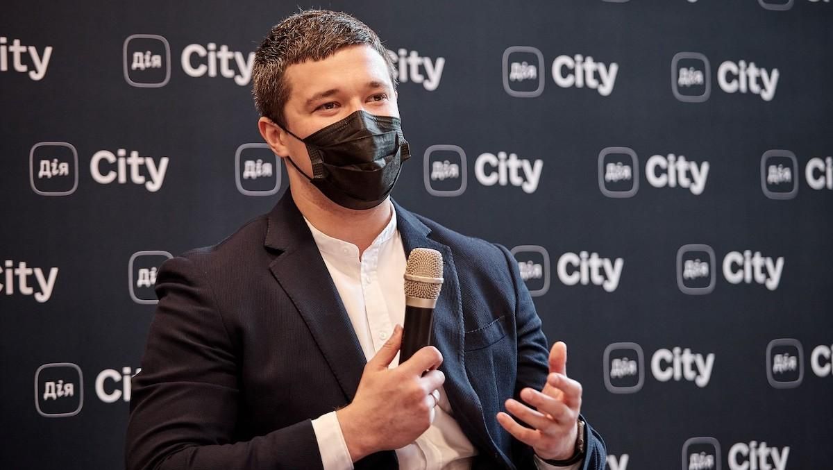 Рада одобрила законопроект о Дия City: почему это важно Рада одобрила законопроект о Дия City: почему это важно