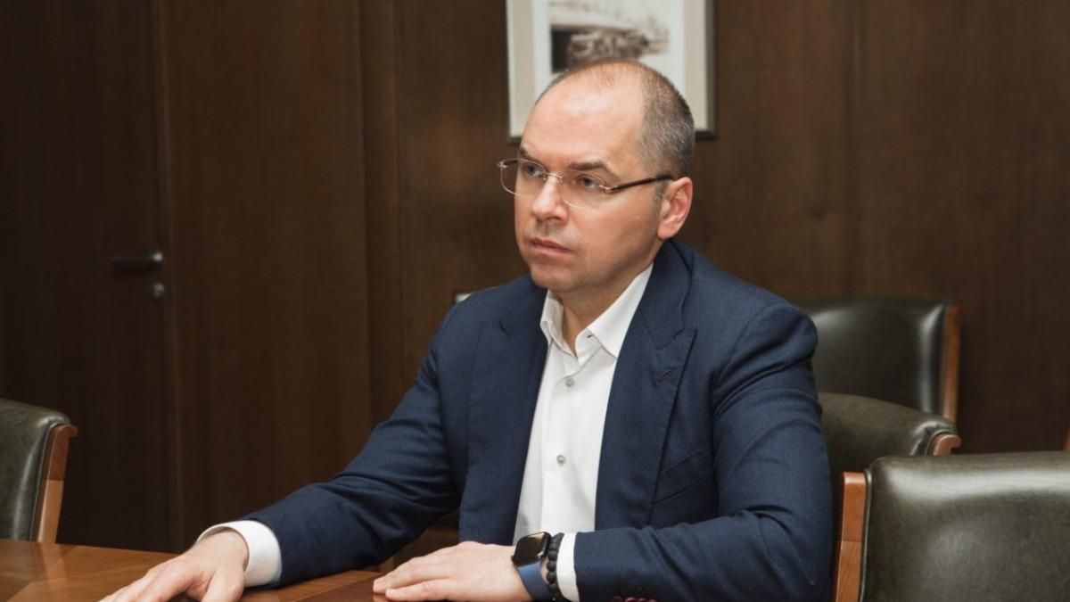 Буде особливий режим, – Степанов про карантин на Великдень Буде особливий режим, – Степанов про карантин на Великдень