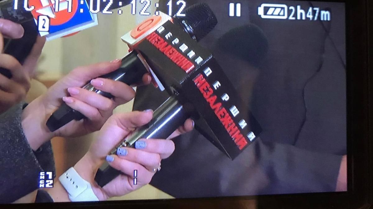 Медведчуковский Первый независимый аккредитовали в Раде: фото Медведчуковский Первый независимый аккредитовали в Раде: фото