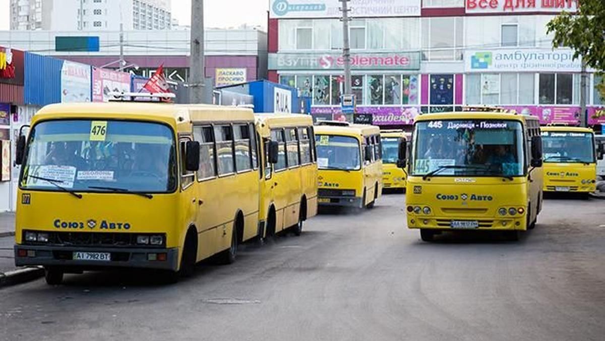 Кличко розповів, коли Київ позбудеться маршруток 