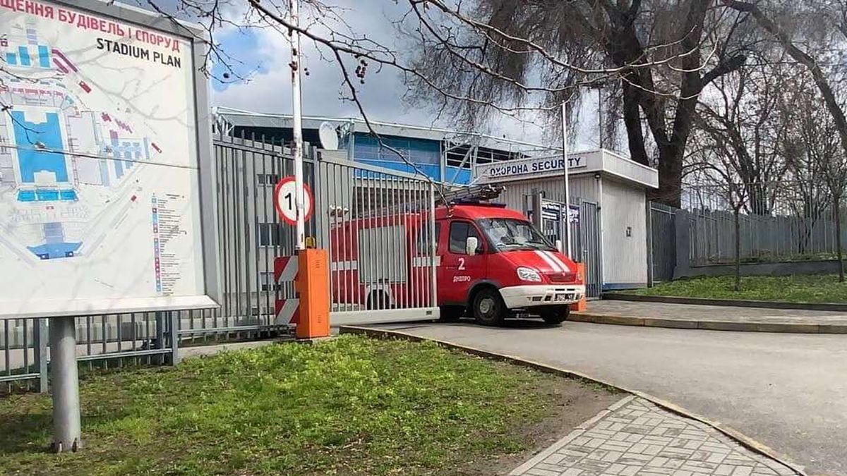 Вибух на Дніпро-Арені: спецслужби назвали причини Вибух на Дніпро-Арені: спецслужби назвали причини