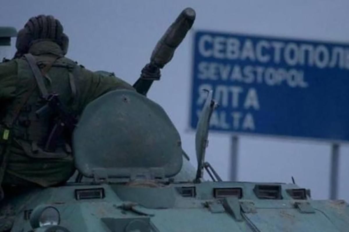 Повномасштабний наступ на Україну: Росія продовжує стягувати війська