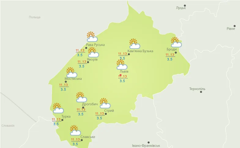 Прогноз погоди на Львівщині на 17 і 18 квітня: в області оголосили штормове попередження