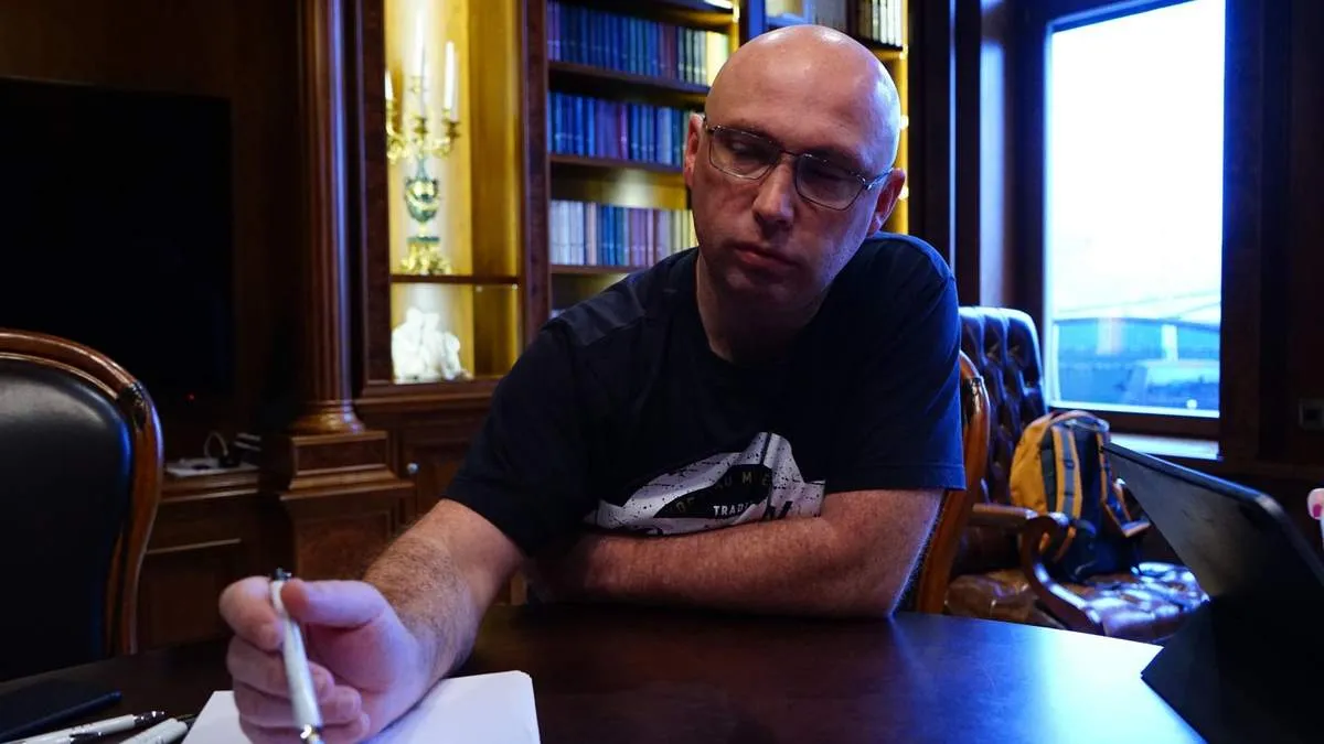 фірманюк фірманюк