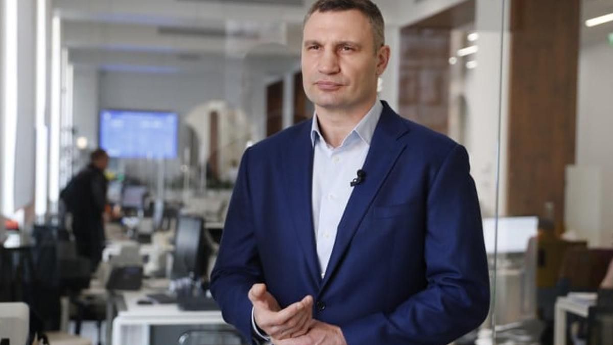 Кличко считает, Киев имеет право самостоятельно закупить вакцины 