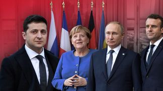 Ми наближаємося до засідання "нормандської четвірки", – Зеленський