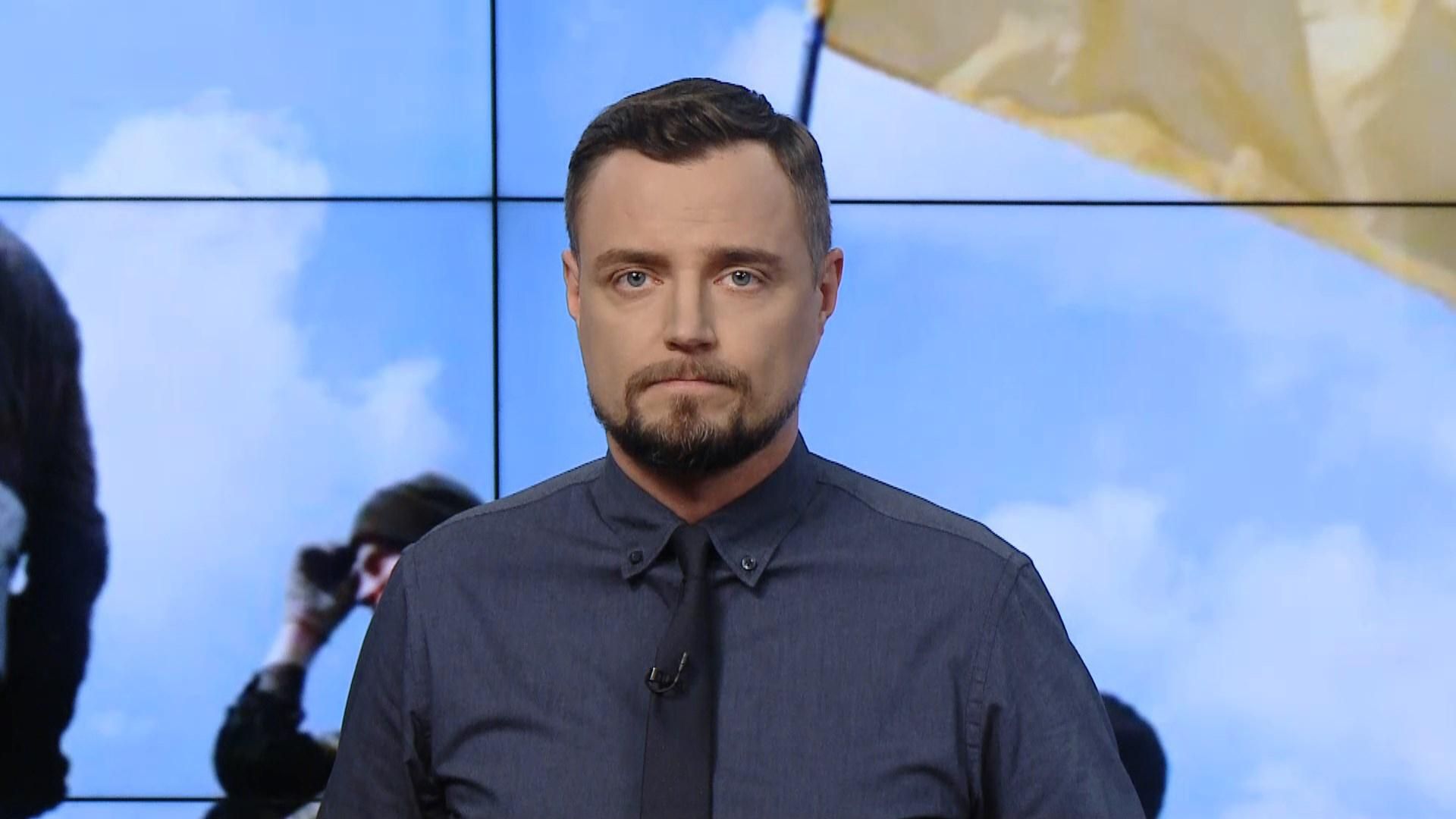 Pro новости: Украина требует членства в НАТО