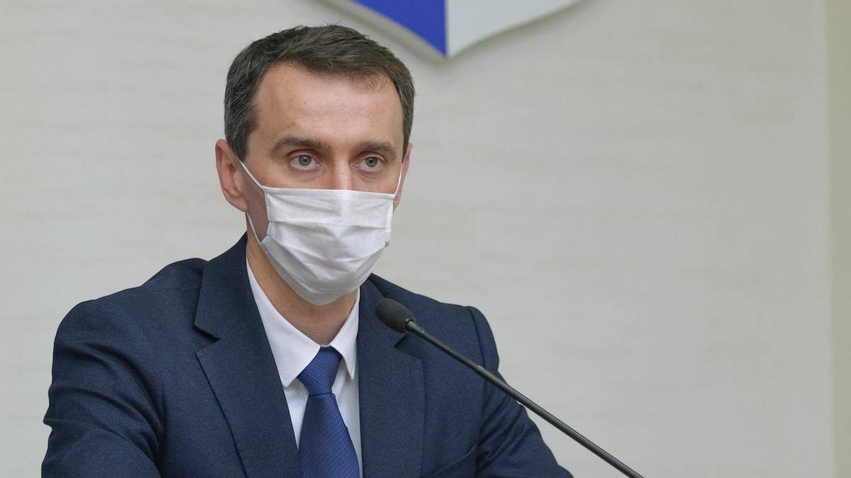 В Киеве, Харькове и Днепре – критическая COVID-ситуация, – Ляшко В Киеве, Харькове и Днепре – критическая COVID-ситуация, – Ляшко