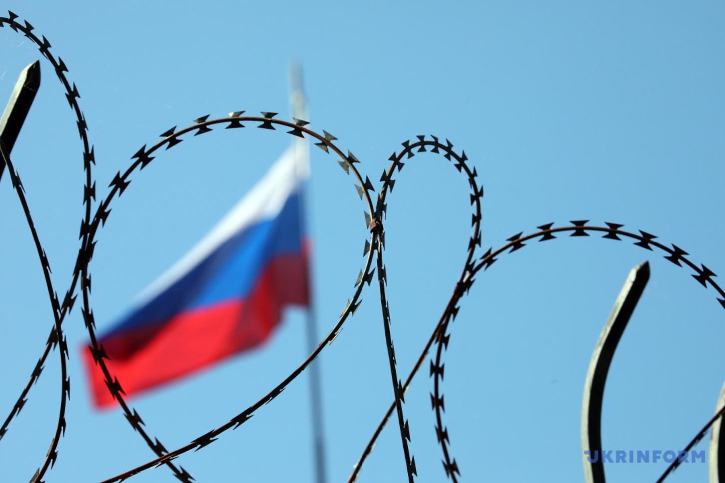 США можуть посилити санкції проти російських облігацій, – ЗМІ