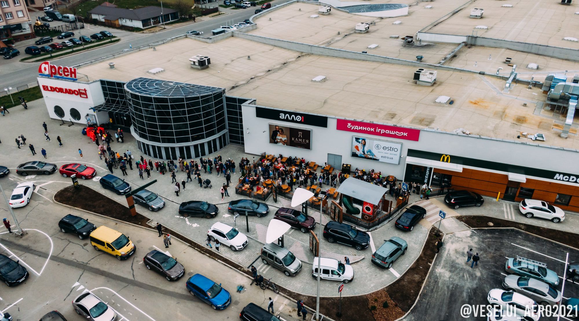 В Івано-Франківську відкриття McDonald's обернулось в хаос