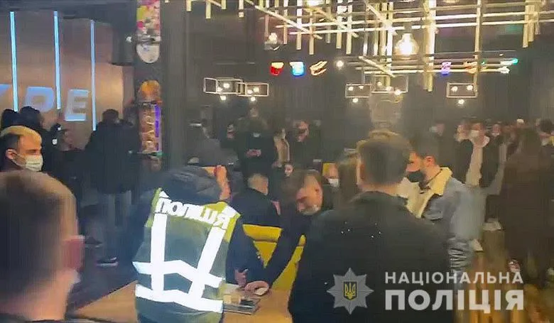 Порушники карантину у Києві