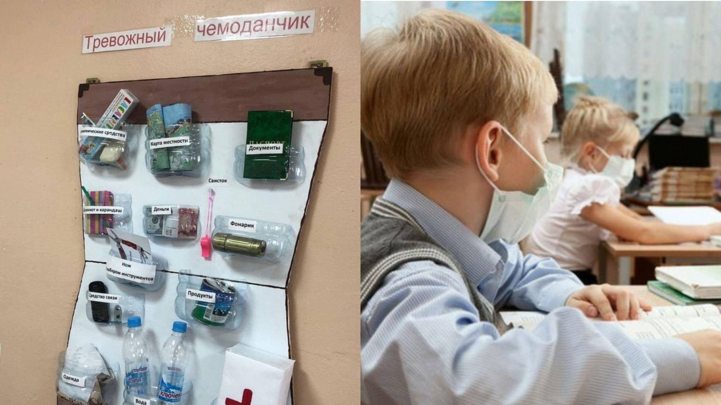 В оккупированных городах школьников пугают злыми украинцами, - военный В оккупированных городах школьников пугают злыми украинцами, - военный