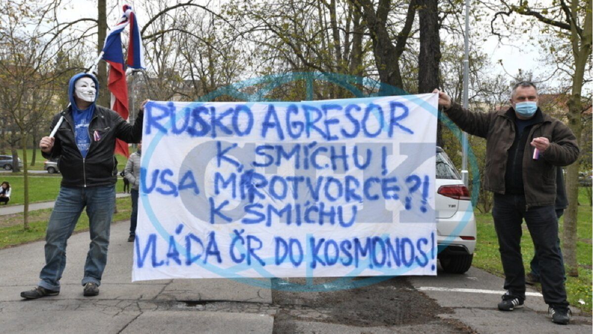В Чехии протестовали под посольством России: фото протеста