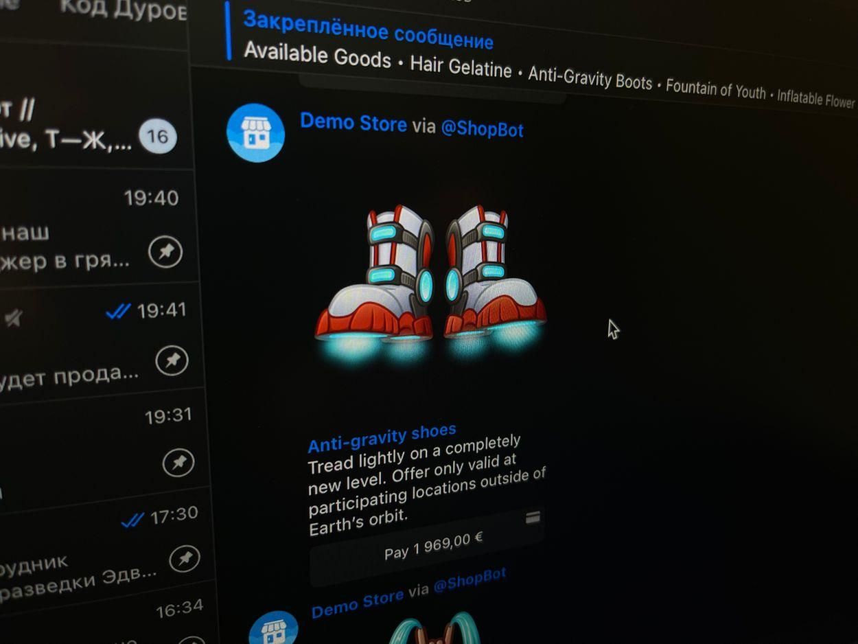 Telegram запустить магазини для продажу товарів у каналах і чатах Telegram запустить магазини для продажу товарів у каналах і чатах