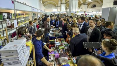 Через локдаун: у Києві перенесли "Книжковий Арсенал"