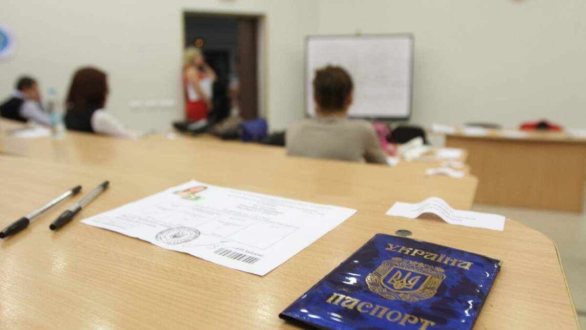 На ЗНО 2021 учням краще мати оригінал паспорта, але можна і в Дії На ЗНО 2021 учням краще мати оригінал паспорта, але можна і в Дії