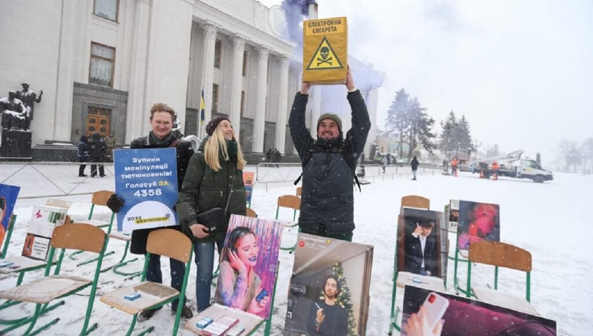 Антитютюновий законопроєкт №4358 – яскравий приклад безвідповідальної діяльності, – Джигун Антитютюновий законопроєкт №4358 – яскравий приклад безвідповідальної діяльності, – Джигун