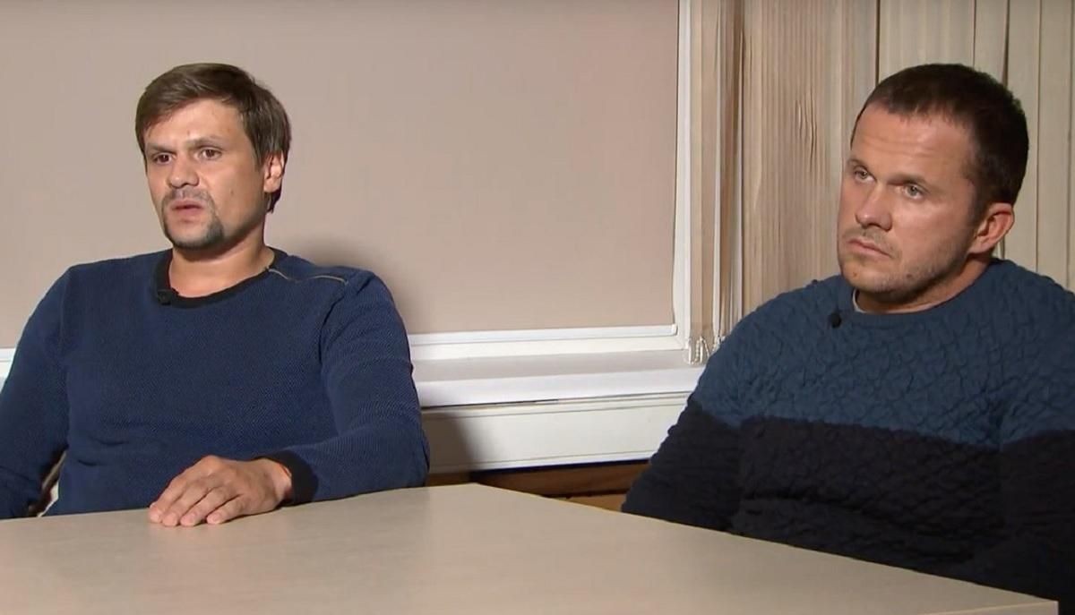 Молдова теж проведе розслідування щодо Петрова й Боширова Молдова теж проведе розслідування щодо Петрова й Боширова