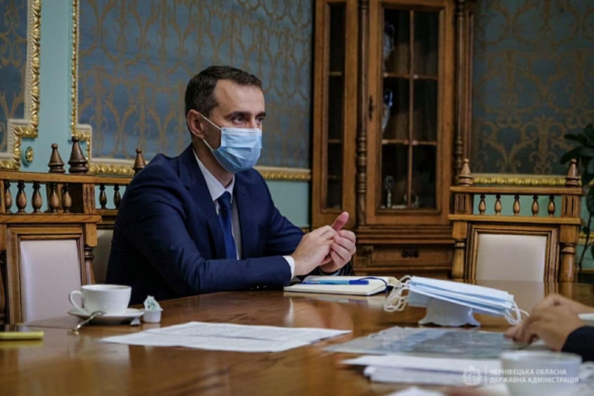 Локдаун на Пасху и майские праздники не планируют - Ляшко Локдаун на Пасху и майские праздники не планируют - Ляшко