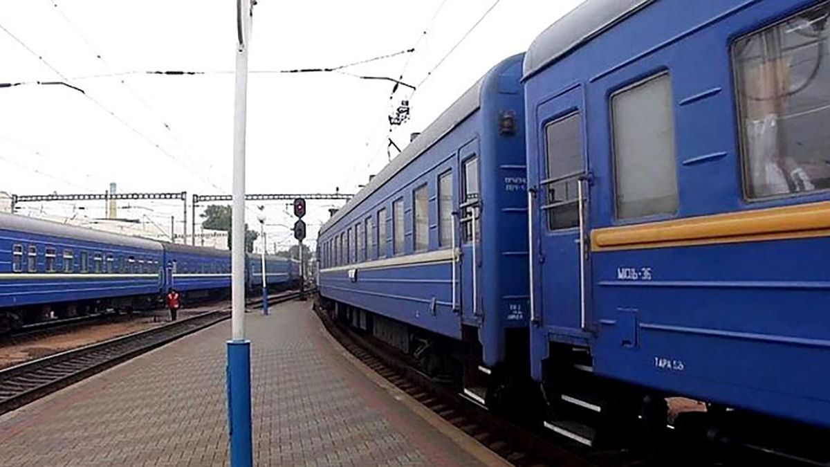 Укрзализныця перезапустила поезд Кривой Рог - Одесса: расписание Укрзализныця перезапустила поезд Кривой Рог - Одесса: расписание