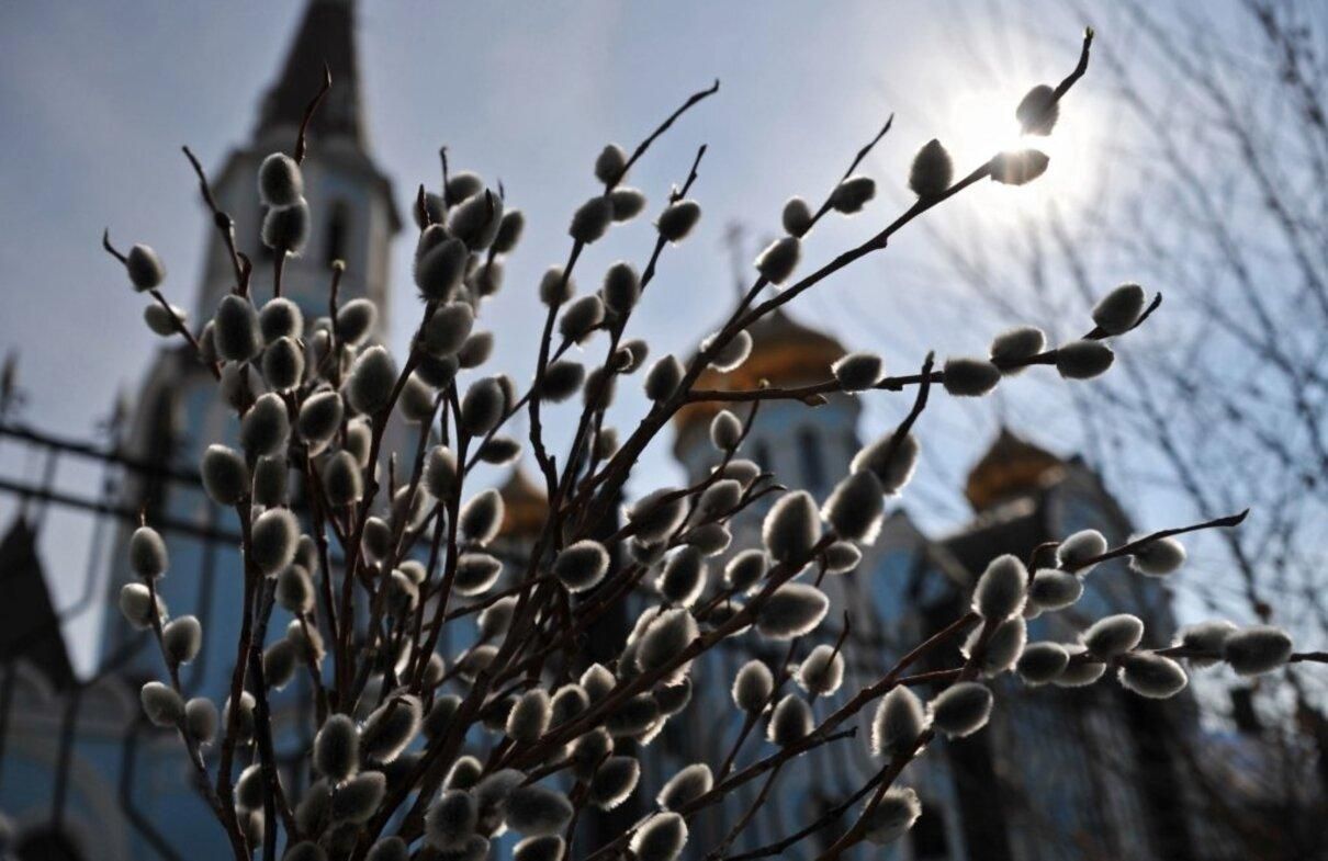 Прогноз погоди на Вербну неділю, 25 квітня: в Україні - дощі та сніг Прогноз погоди на Вербну неділю, 25 квітня: в Україні - дощі та сніг