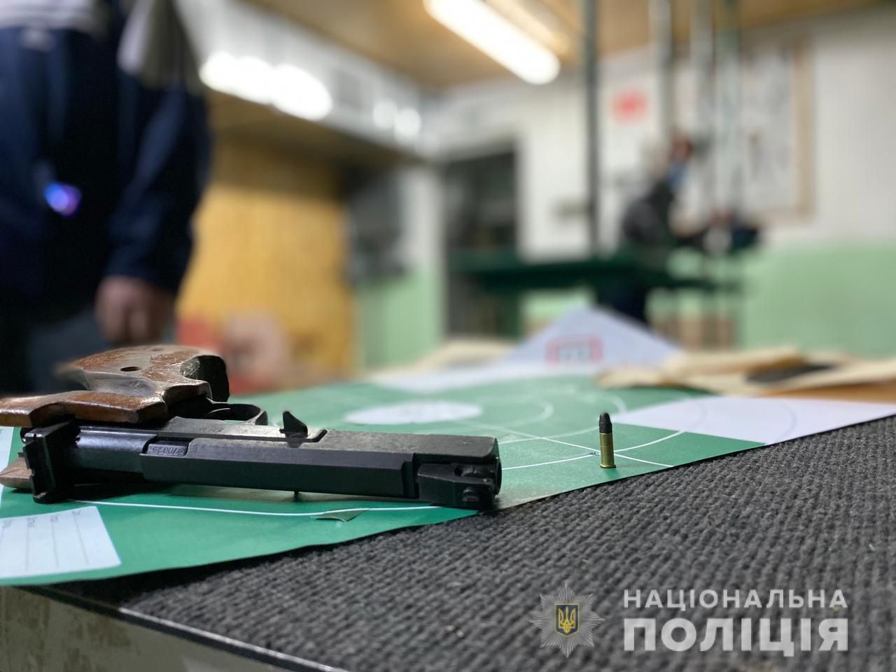 Поранення у тирі Черкас 19 квітня 2021: тренера затримали Поранення у тирі Черкас 19 квітня 2021: тренера затримали