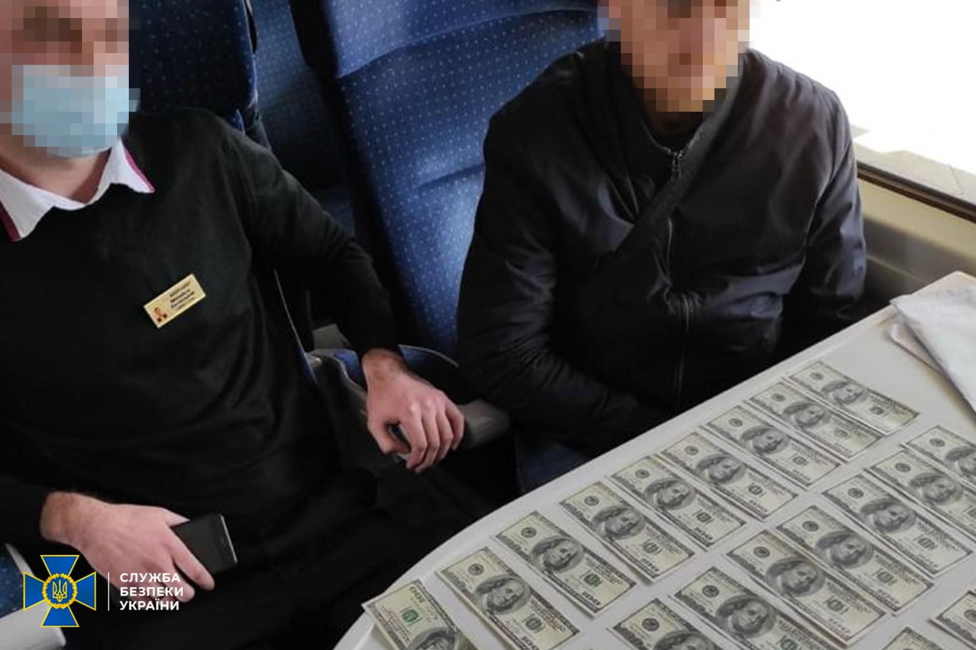 СБУ заблокувала масштабне розкрадання дизпального на Укрзалізниці СБУ заблокувала масштабне розкрадання дизпального на Укрзалізниці