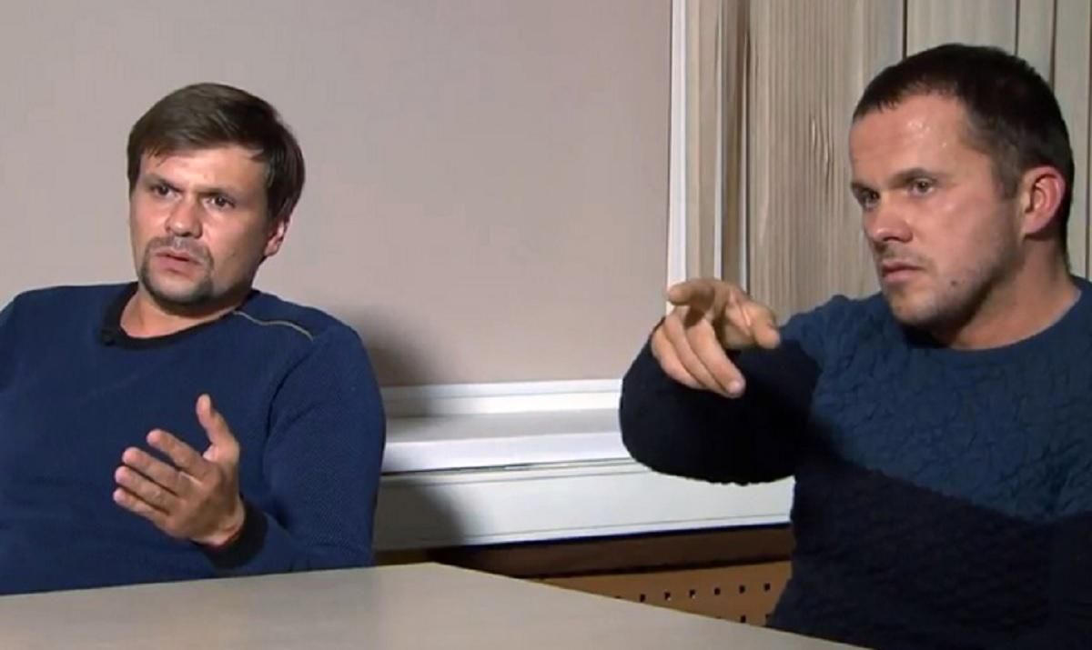 Агенты ГРУ Петров и Боширов засветились в чешском отеле, - СМИ Агенты ГРУ Петров и Боширов засветились в чешском отеле, - СМИ