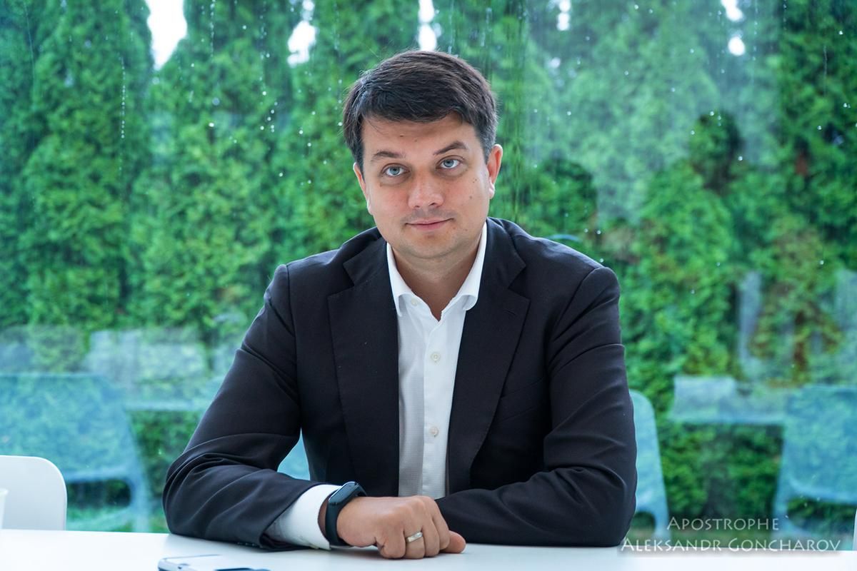 Разумков прокомментировал скандал с вечеринкой Тищенко Разумков прокомментировал скандал с вечеринкой Тищенко