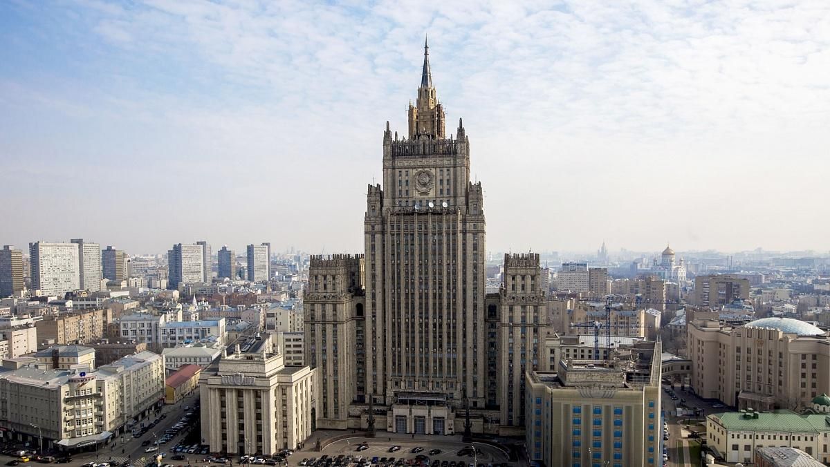 МЗС Росії викликало американського дипломата МЗС Росії викликало американського дипломата